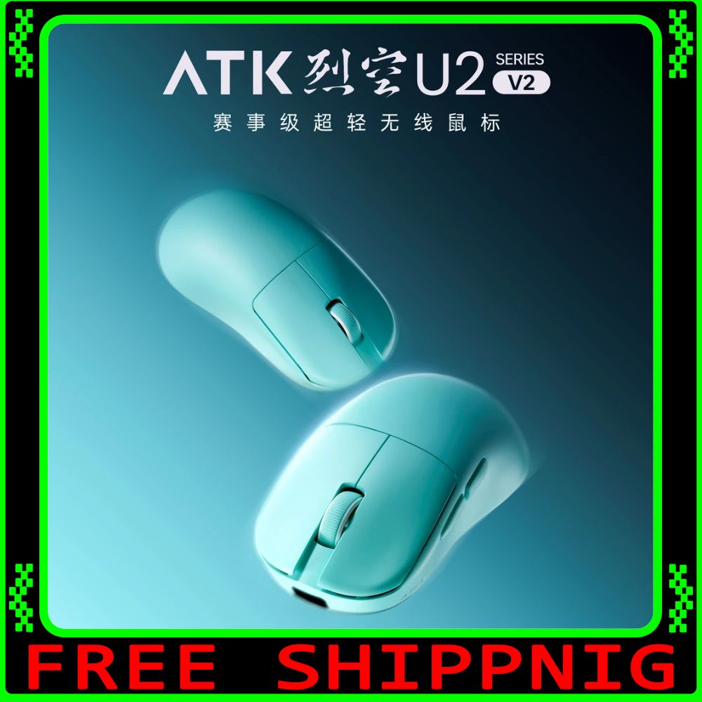 Ultimate Esports Gaming - ATK U2V2 Ultimate Gaming Mouse PAW3950Ultra