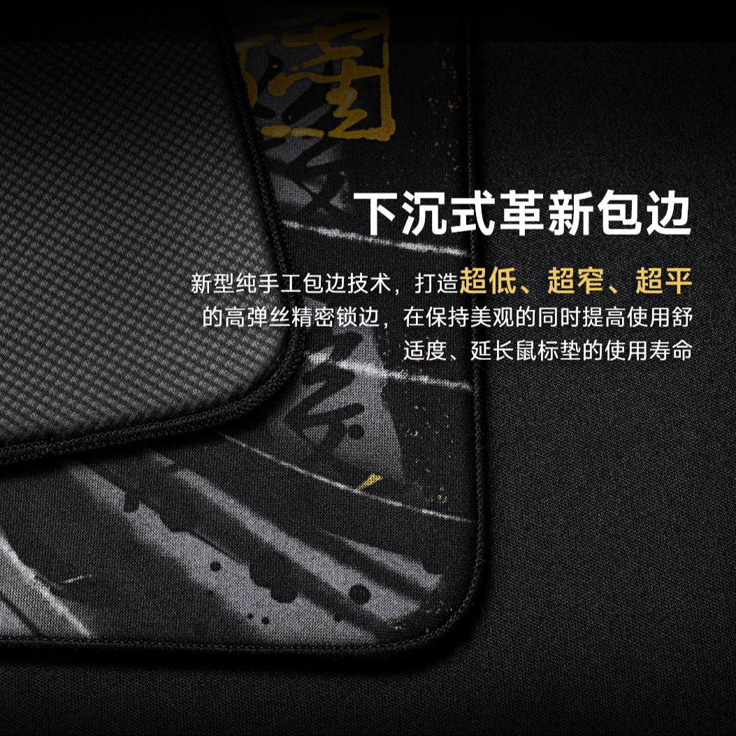 Wlmouse Seven Kill Mousepad Sl - огляд і ціна Esports Killed Gaming
