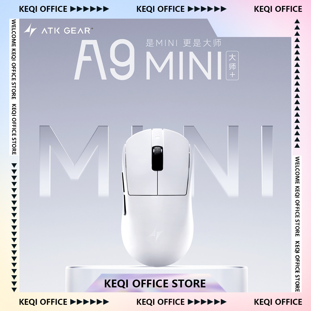 ATK Dragonfly A9 MINI Ultimate - огляд і ціна Ultimate Esports Gaming