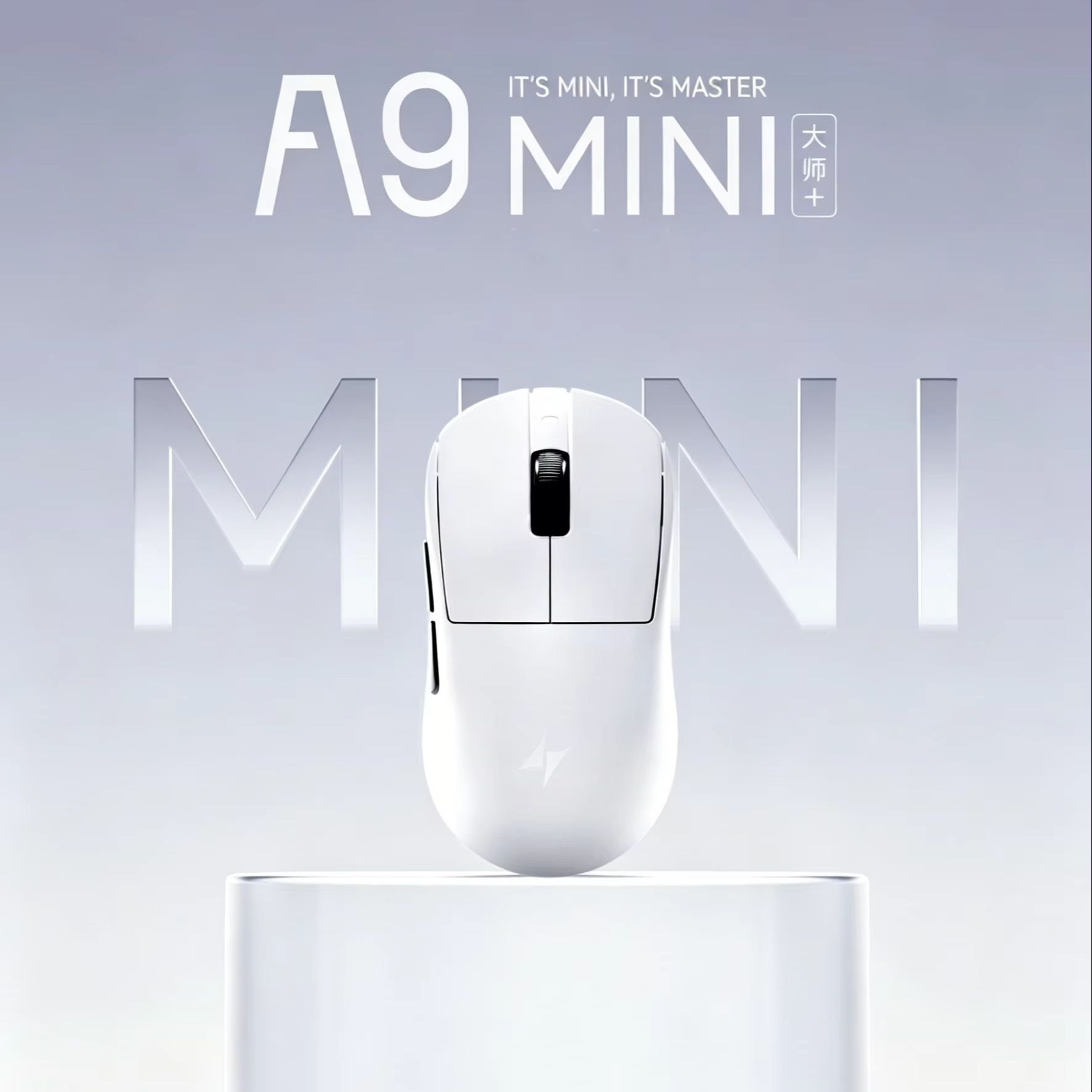 ATK A9 Air Ultimate Plus Gamin - огляд і ціна Ultimate Esports Gaming