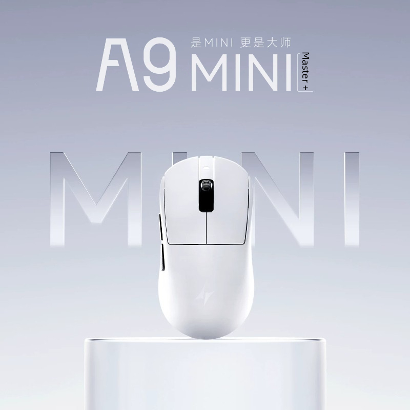 ATK Dragonfly A9MINI Ultimate  - огляд і ціна Ultimate Esports Gaming