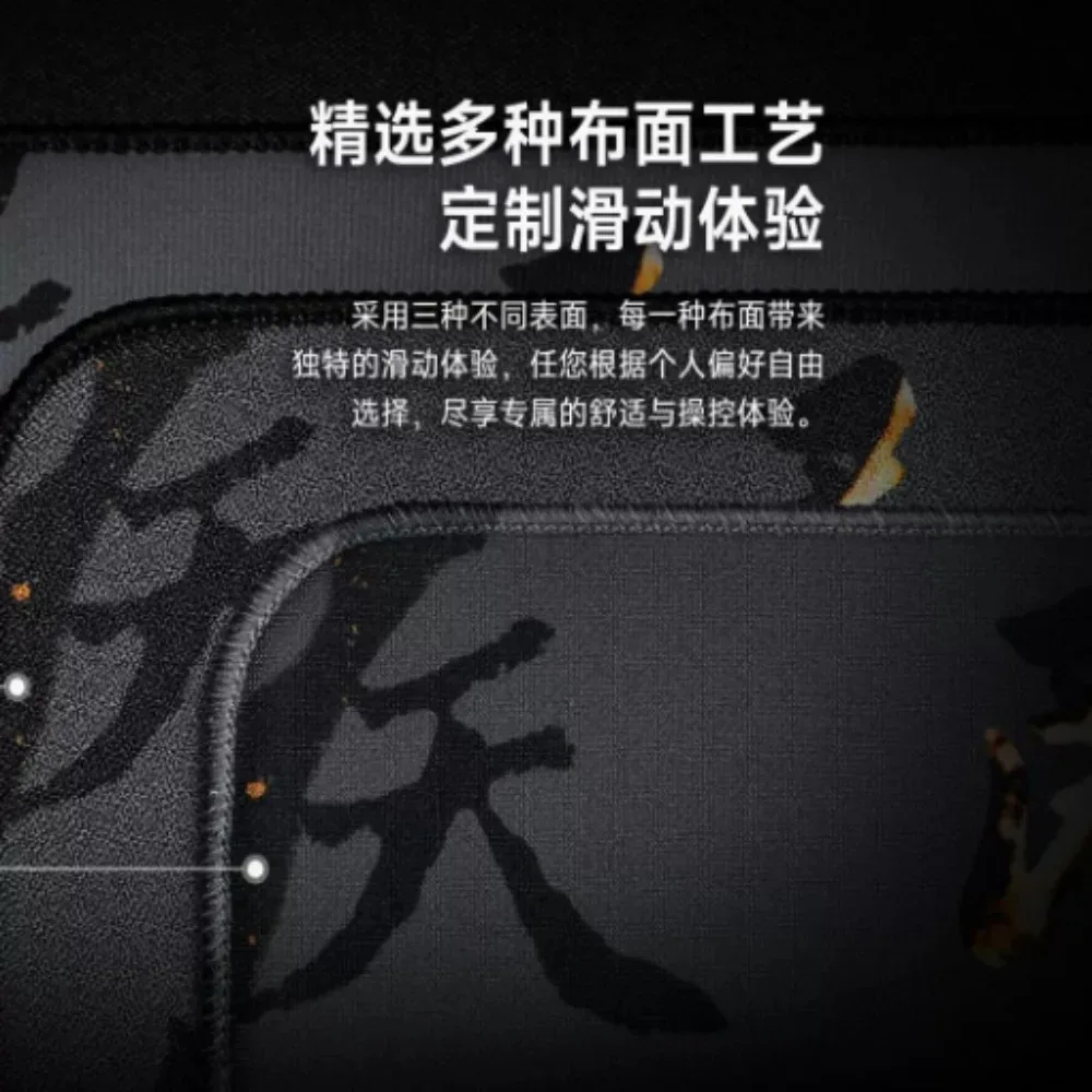 Custom Esports Mouse Pad WL SE - огляд і ціна Esports Killed Gaming
