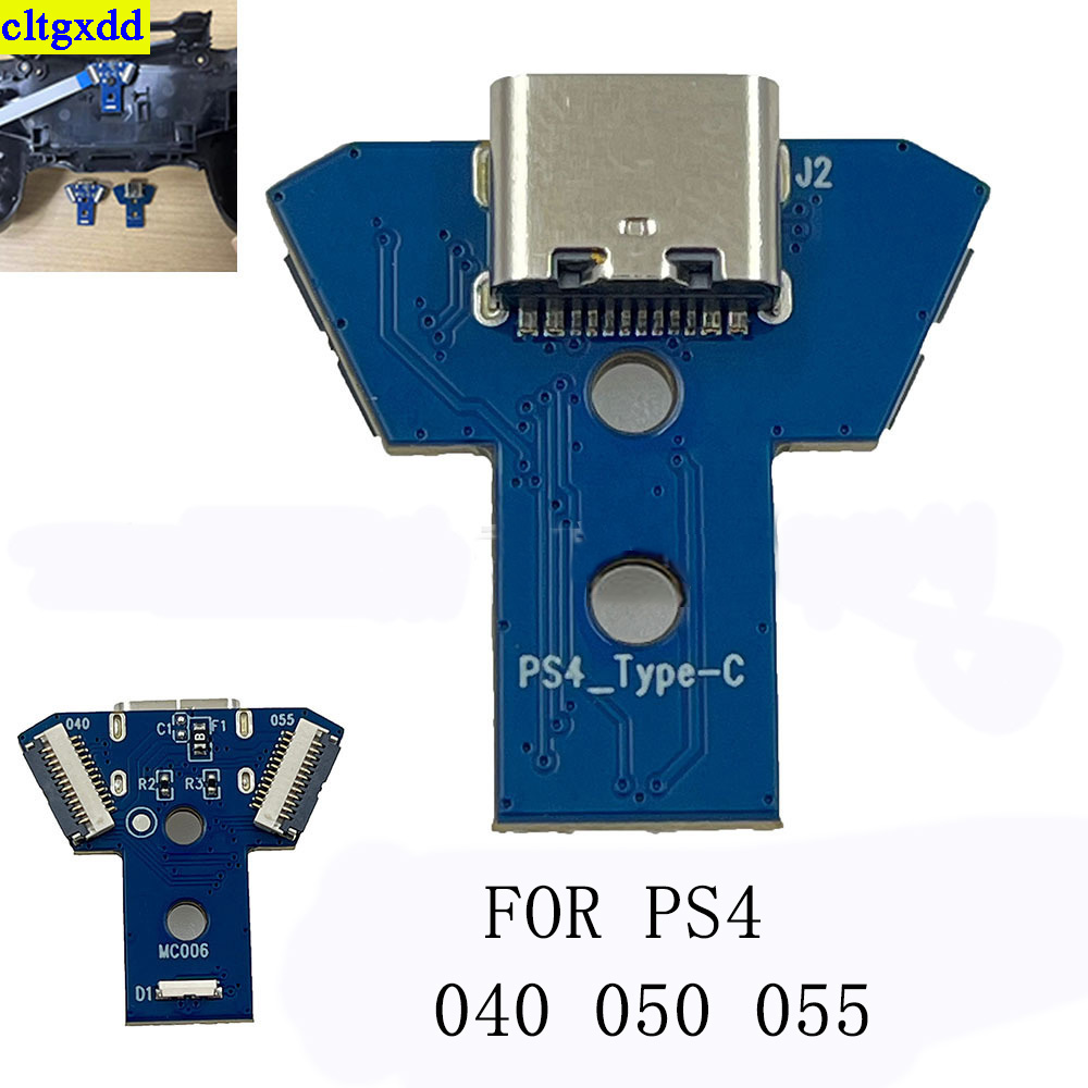 Cltgxdd 1 Set for PS4 JDS 001/ - огляд і ціна Esports Gaming Controller