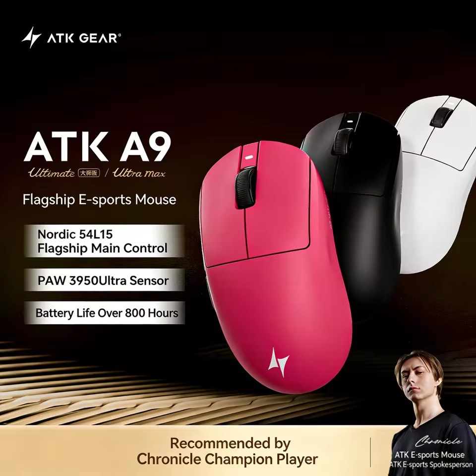 ATK A9 Air Ultimate Gaming Mou - огляд і ціна Ultimate Esports Gaming