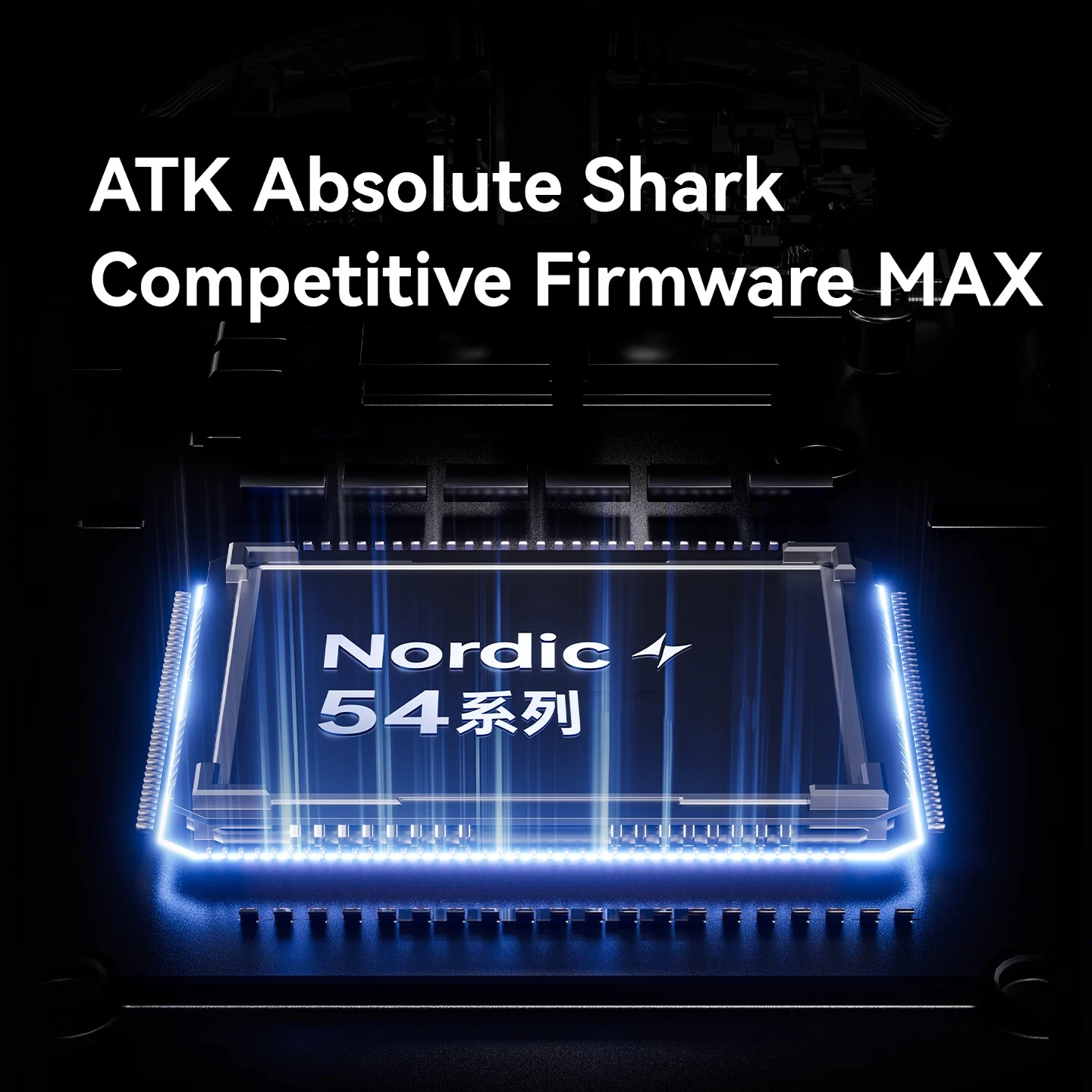 ATK F1 V3 Ultimate 8K Wireless - огляд і ціна Ultimate Esports Gaming