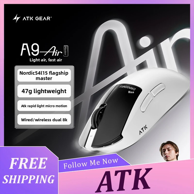 ATK A9 Air Ultimate Gaming Mou - огляд і ціна Ultimate Esports Gaming