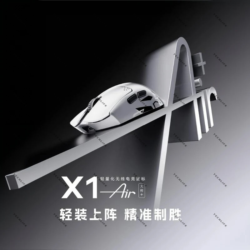 New ATK Blazing Sky X1 Air Ult - огляд і ціна Ultimate Esports Gaming