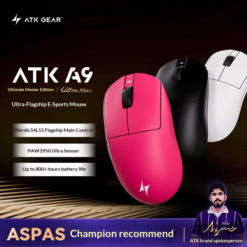 ATK Dragonfly A9 Ultimate Wire - огляд і ціна Ultimate Esports Gaming