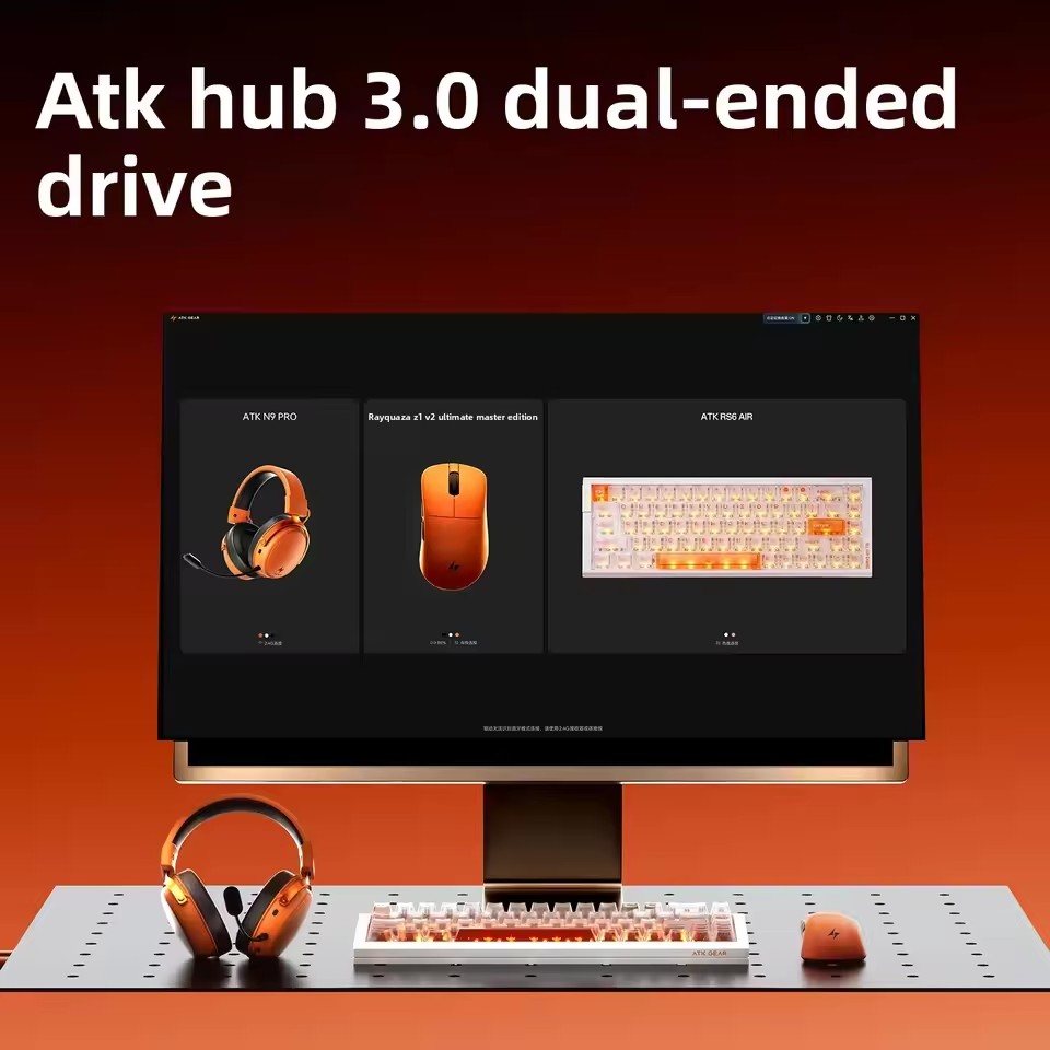 ATK Blazing Sky Z1 V2 Ultimate - огляд і ціна Ultimate Esports Gaming