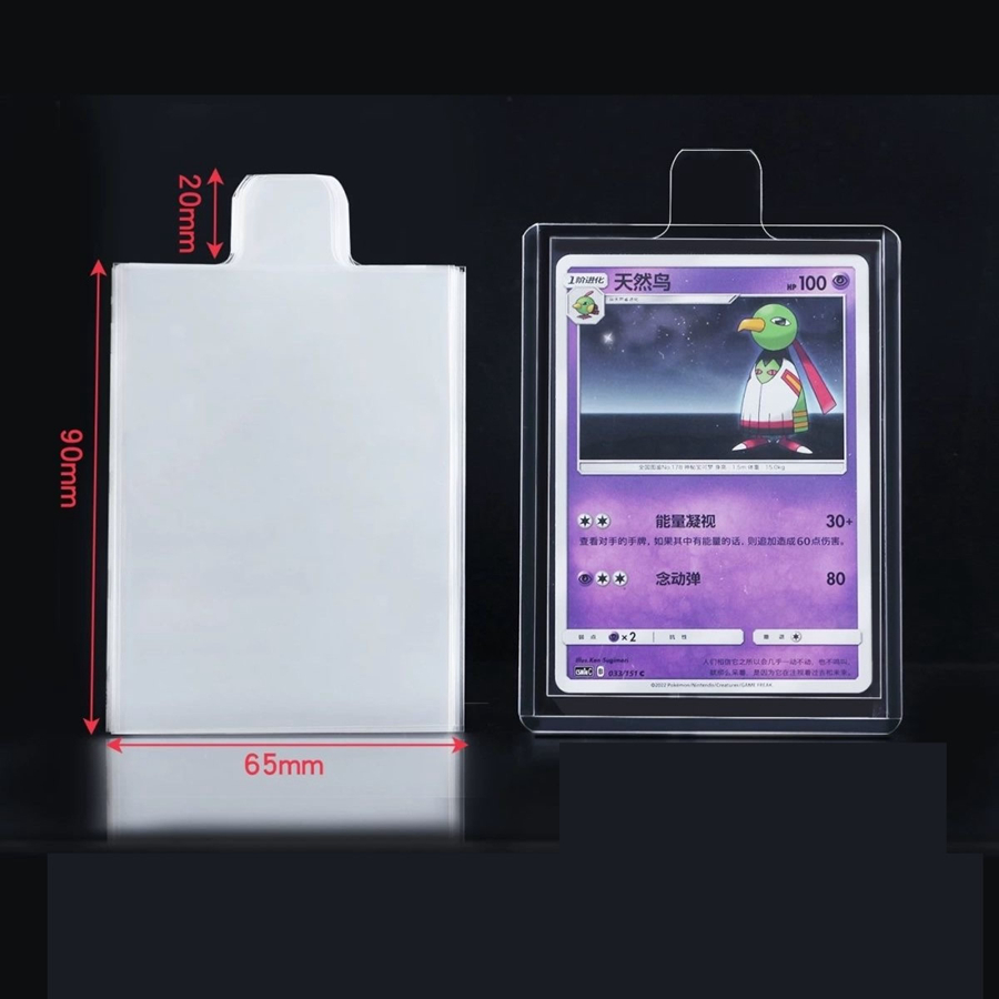 100pcs 65*90mm Bulge Games Car - огляд і ціна Esports Gaming Sleeve